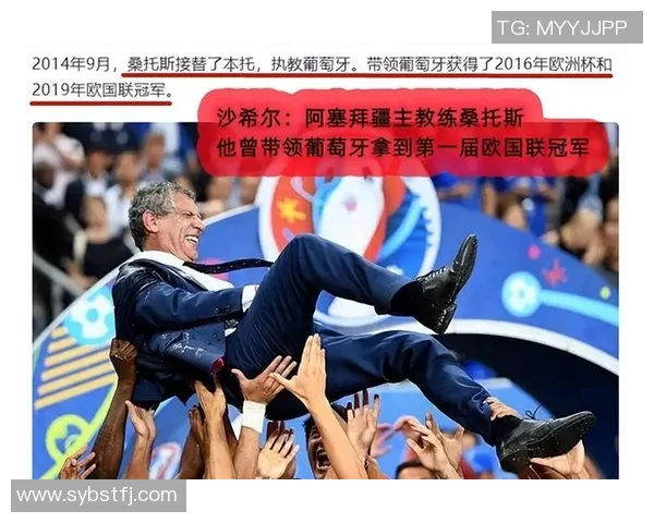 全球足球明星市场价值排行榜揭晓谁是最贵球员的背后故事