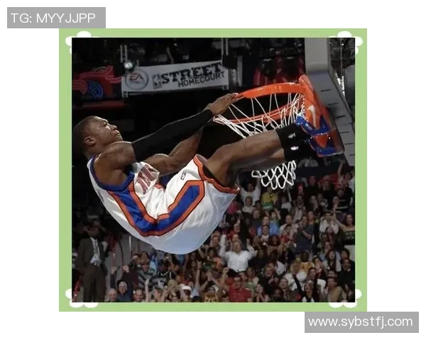 在优雅的舞台上飞翔的篮球明星的传奇人生